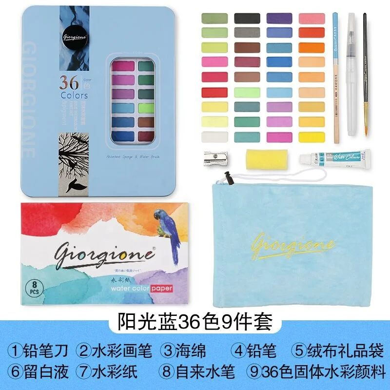 Amazon Hot Selling 36colors Solid Watercolor Paint Set DIY Drawing Wholesale