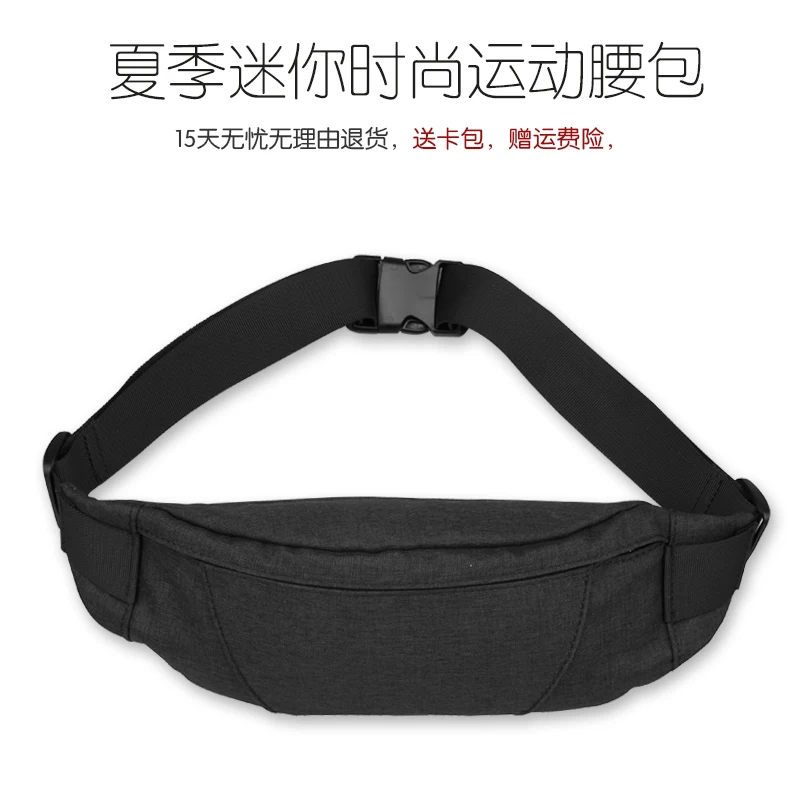 New Style waterproof waist bag for sport Hot selling sport outdoor running hiking fanny pack bum bag