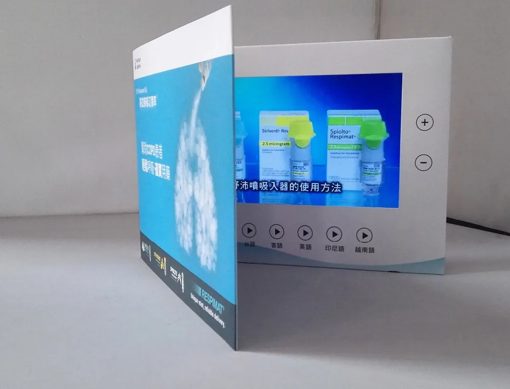 Custom Linen Box Book Hardcover Digital IPS Screen LCD Video Brochure  7 inch 10 inch Display Video Presentation Folder