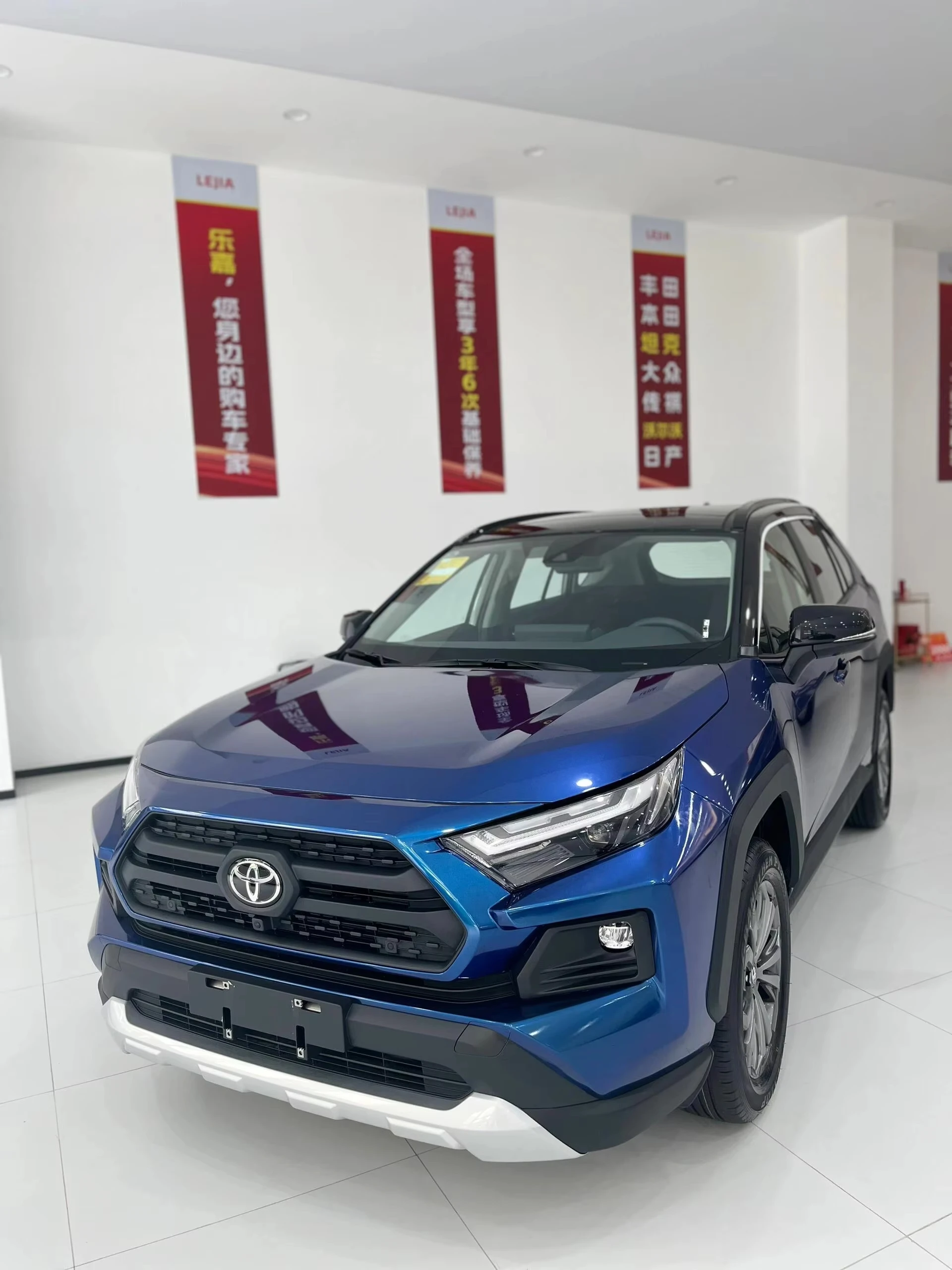 2024 RAV 4 подержанные автомобили ToyotaRAV4 FAW Toyotas RAV4s 2 0 LCVT 2WD городское издание топливные ToyotaS