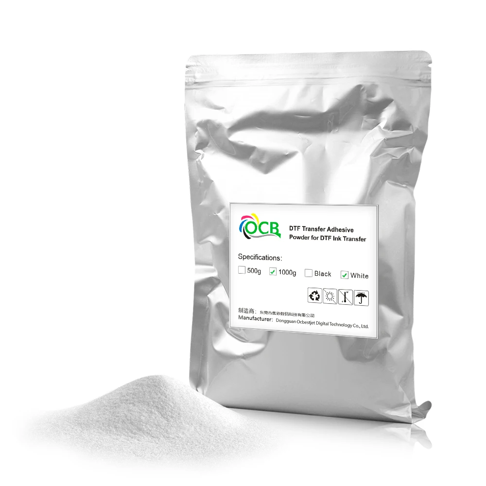 MWEI 1KG/Bag High Quality DTF Consumables Hot Melt Hotmelt Powder Hot Melt Pu White Adhesive Premium Adhesive Medium