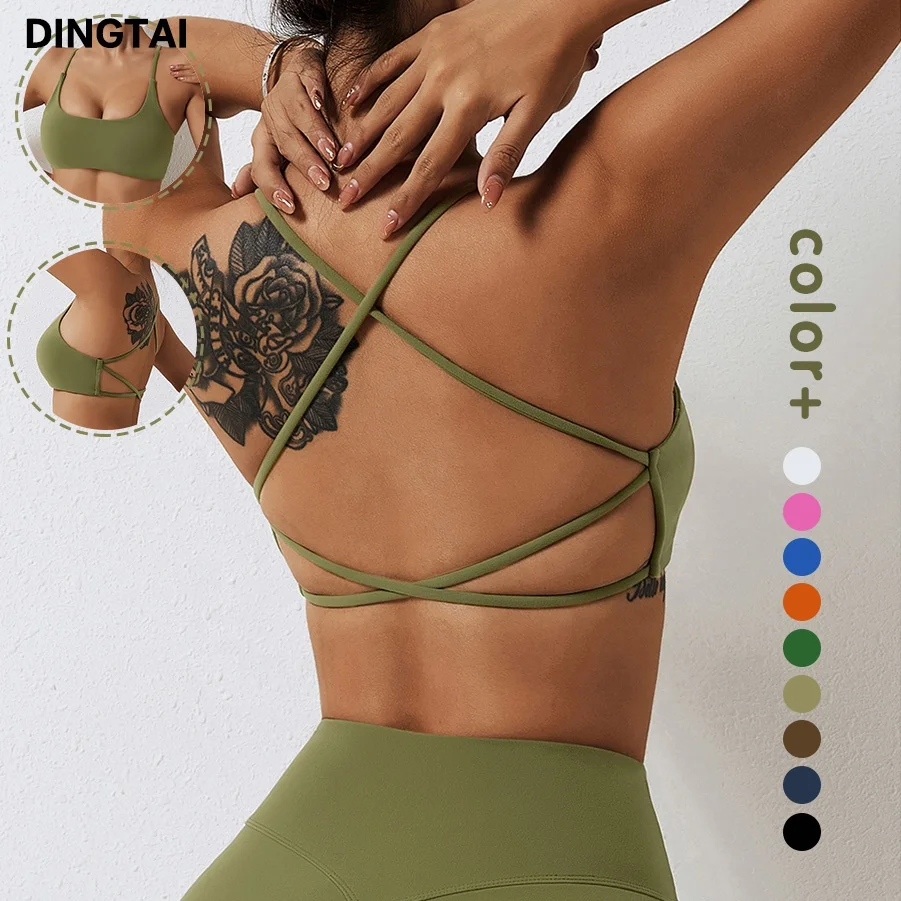 Customise High Quality Sexy Strappy Sports Bra Top Women Fitness Yoga Bra for Women