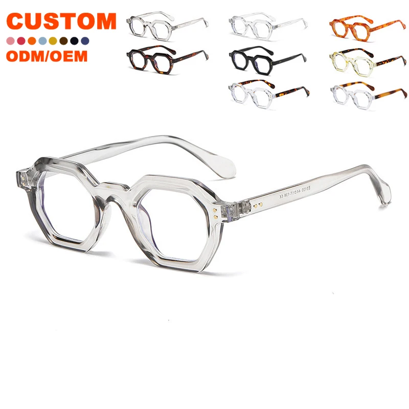 Customized Logo   Optical Eyeglasses Anti Blue Light Glasses Polygonal glasses  personaliseds anti-blue light glasses