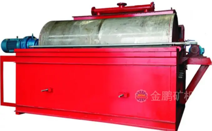 Gold Mining Dry Magnetic Concentration For Manganese Mine