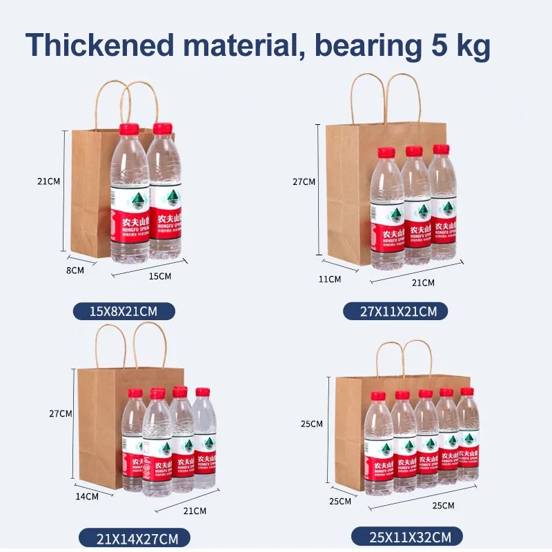 gift food clothes brown biodegradable black restaurant business craft customized custom logo luxury paper bags for flowers