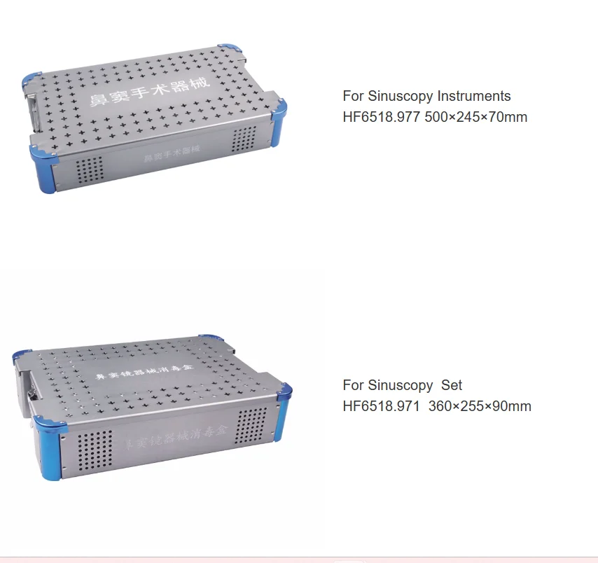 Aluminium New Stainless Steel medical surgical ent tray sterilization tray container box sterilizer box
