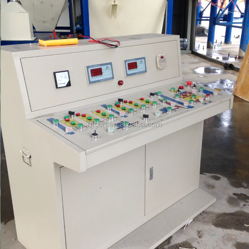 6-8T/H Semi-automatic Sand Cement Glue Mixing Ready Mixer Dry Mortar Powder Mixer Machines