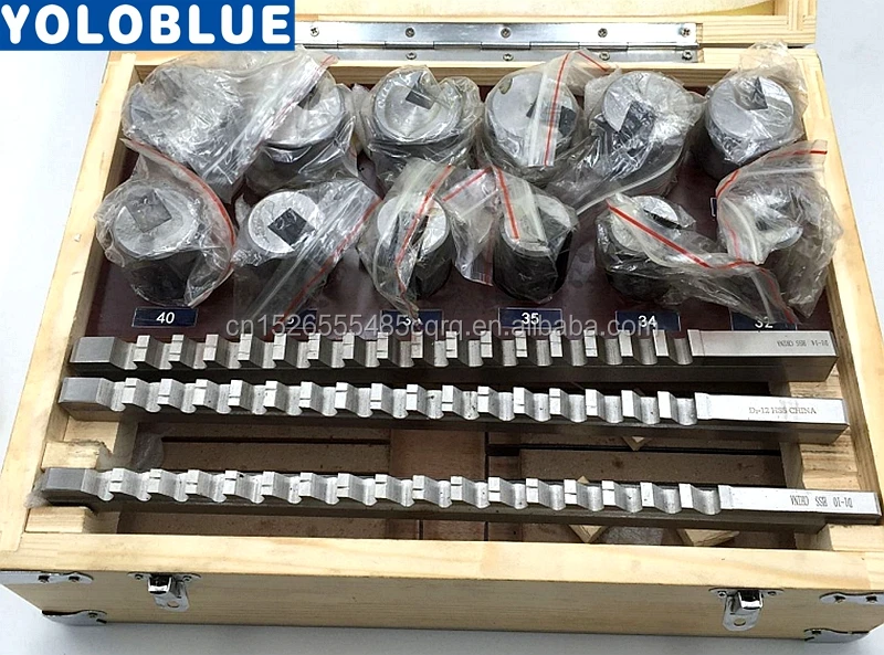 
21pcs Keyway Broach Tool Set 10mm 12mm 14mm Broaches 32-50 Bushings Shims HSS Cutting Tools for CNC Machine 