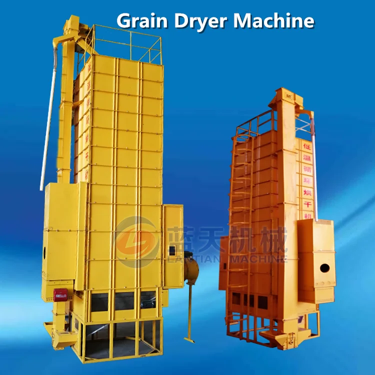 
Vertical paddy seeds wheat small scale yellow corn dryer 