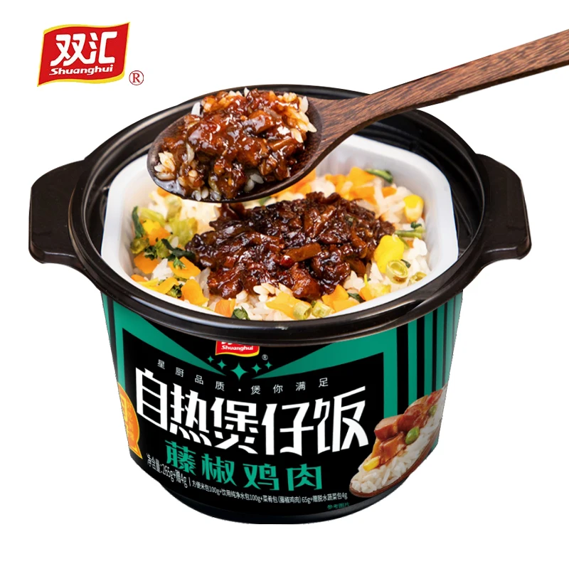 Shuanghui self-hot rice 12 boxes self-hot pot rice convenient instant food instant self-hot fast food without cooking