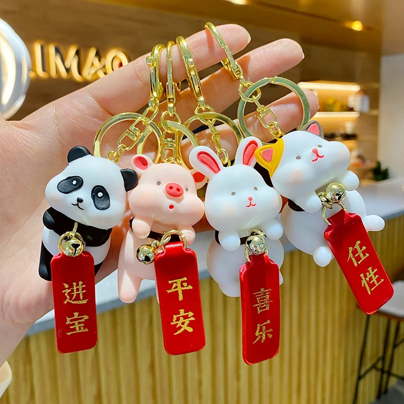 BaiMao wholesale lovely panda rabbit animal shaped  bag pendant decor chain door key ring hello kitty key chain
