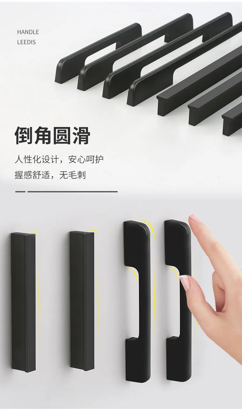 Furniture Handles Black Golden Cupboard Wardrobe Pulls Solid Aluminum Kitchen Cabinets Pulls Handles for Cabinets and Drawers