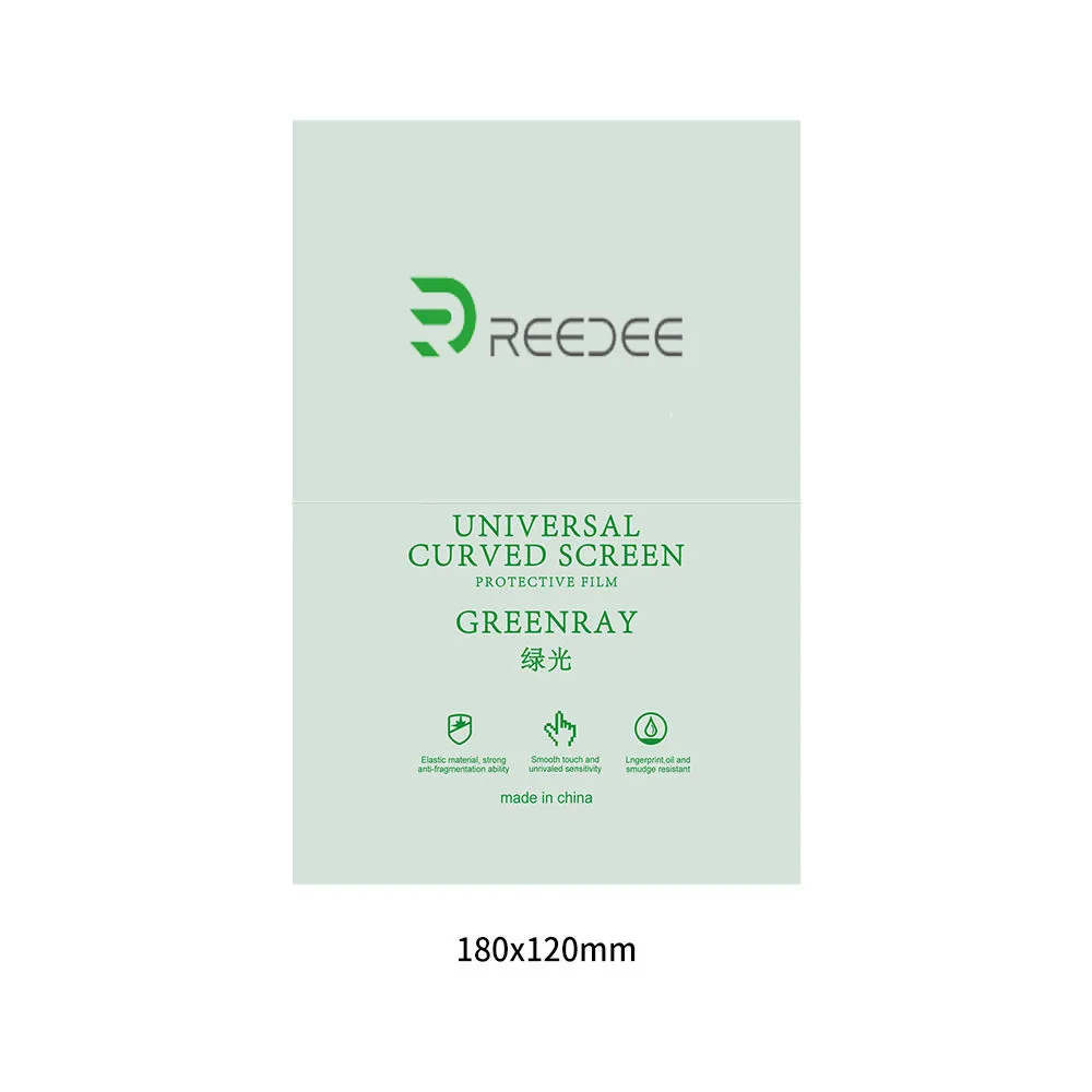 Breathable TPU Matte Hydrogel Protect Film Sheet Anti Spy Mobile Phone Screen Protector For Iphone 13 Pro Max Screen Protector