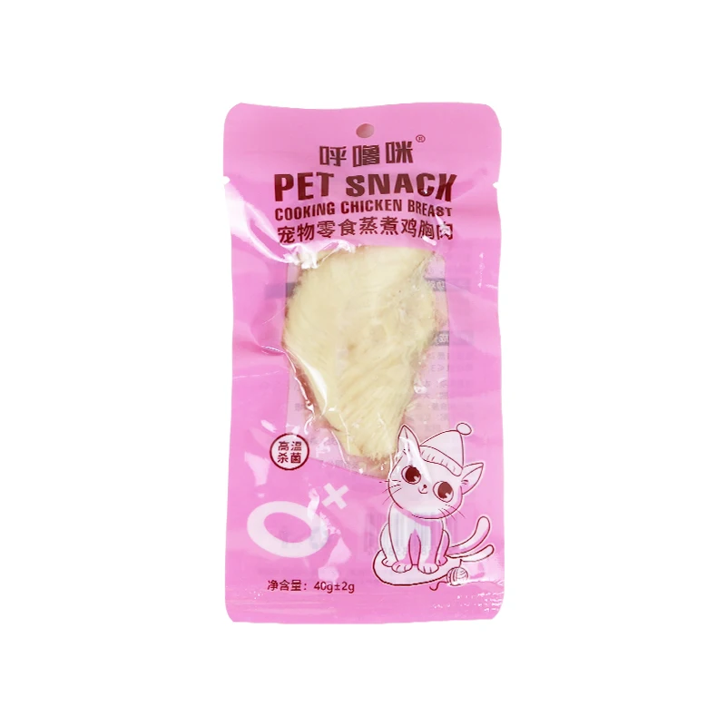 Best selling products 2024  cat wet food factory customization steamed chicken breast pet food