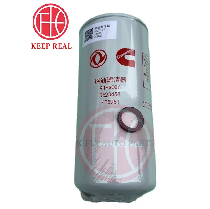 Automotive accessory Fuel filter 5523458/FF5951 for Dongfeng Cum-mins ISD 6 fuel filter