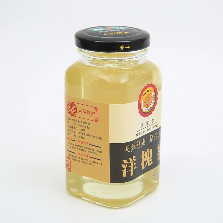 
wholesales 100% natural astragalus honey 