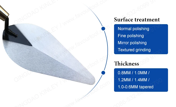 Premium Quality 8' Carbon Steel Forged Round Bricklaying Trowel With Rubber Handle