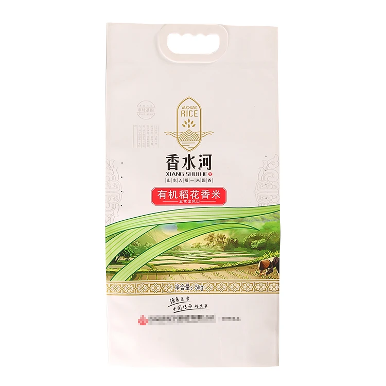 Polypropylene Rice Custom Bags Laminated PP Woven Food Grade Grain Bags