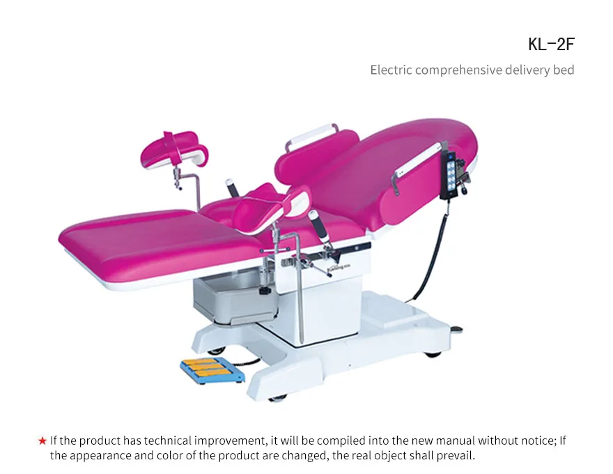 KL-2F Germany Standard Hospital Furniture Delivery Bed Electric Obstetric Table Electro-hydraulic Control System