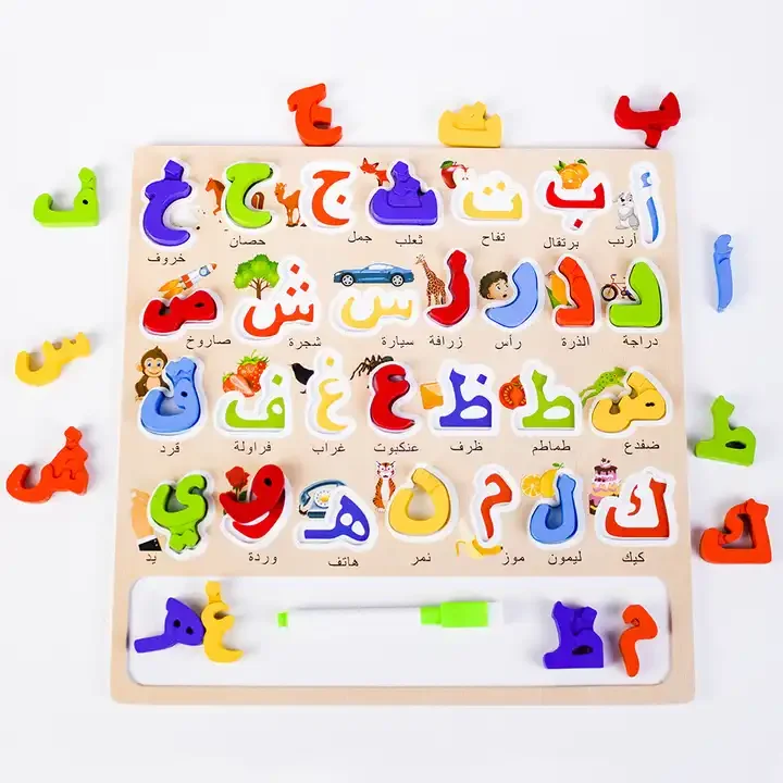 Custom Montessori 3D Puzzle Wooden Board Arabic Letters & Numbers Educational Learning Gift Toys for Unisex Kids