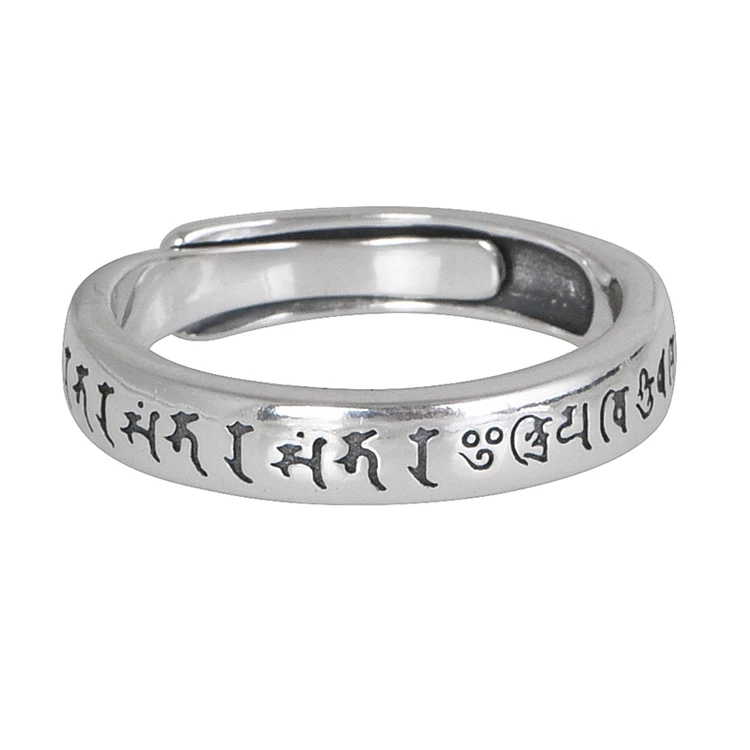 Authentic Silver S925 Silver Ring Jewelry Vintage Ethnic Style Great Prayer Scripture Adjustable Ring for Men and Women