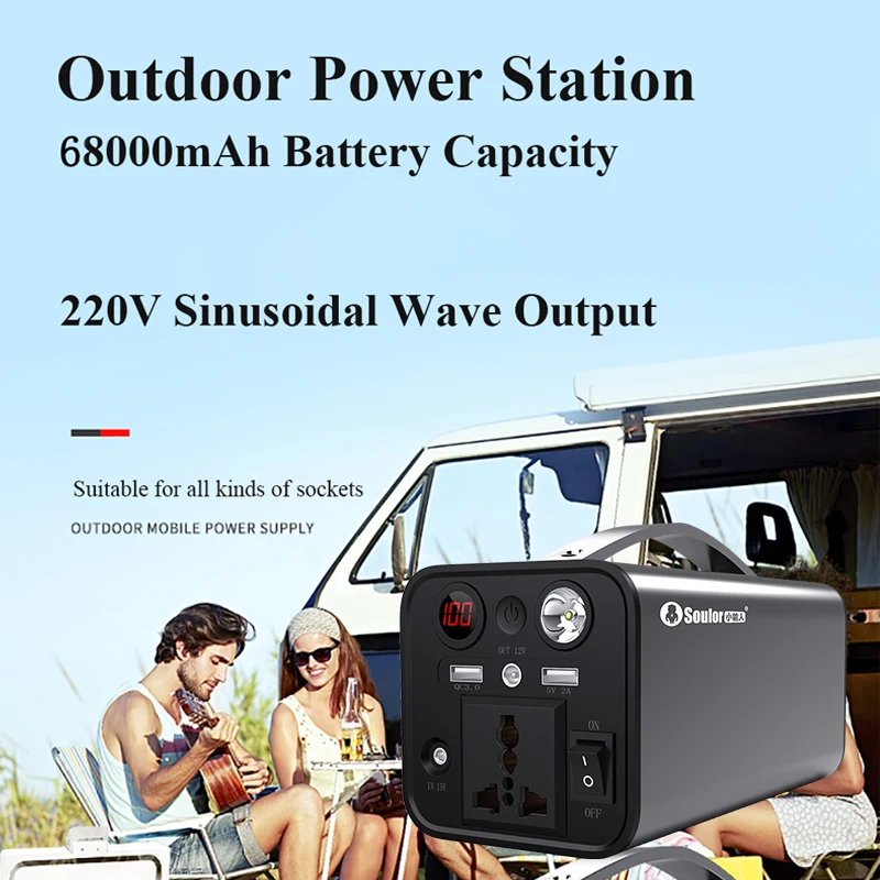 68000mAh Generator Battery Charger 200W-250W Portable Power Station Outdoor Emergency Power Supply Camping Power Bank Inverter