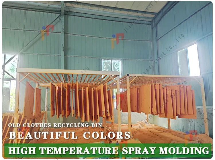 Wholesale Clothes Trash Bin Recycling Clothing Box Public Green Red Color Street Donation Bin