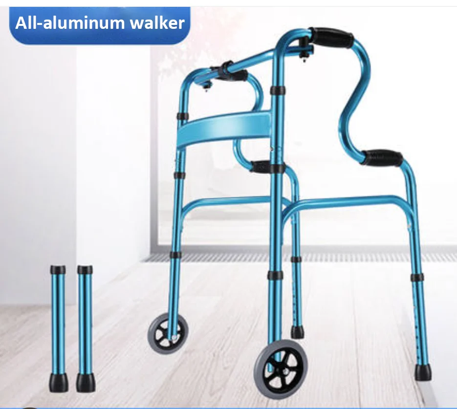Medical Health Care Seniors Outdoor Aluminum Lightweight Walking Aid Foldable Rollator Walker