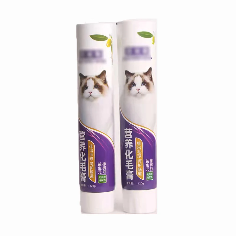 OEM Logo Empty Packaging 10g 20g 50g 100g ABL / PE Pet Hair Cream Soft Tube Container With Cap