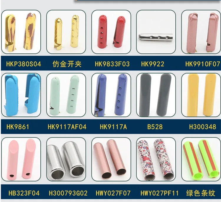 zinc alloy metal tips For shoelace accessories draw cord end tips