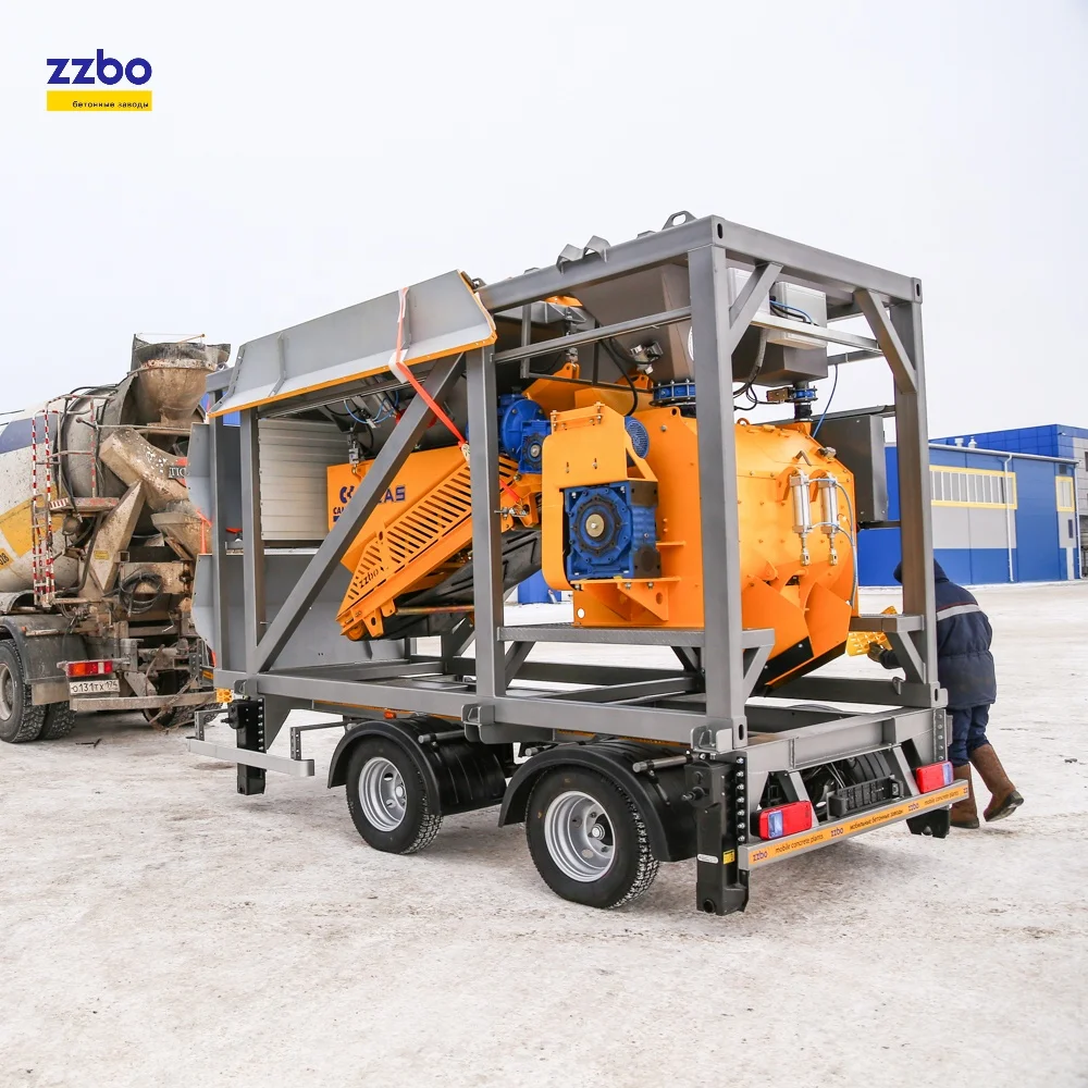 
MCP-20 mobile concrete plant 