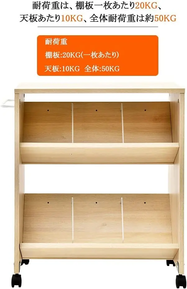 Japan hot sale storage rack book rack with wheel wooden Rack for home furniture
