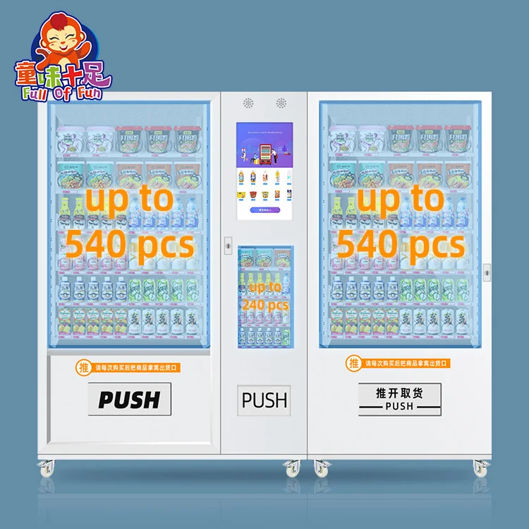 Self Services American Coffee Food And Drink Vending Machine Pizza Machine Automatic