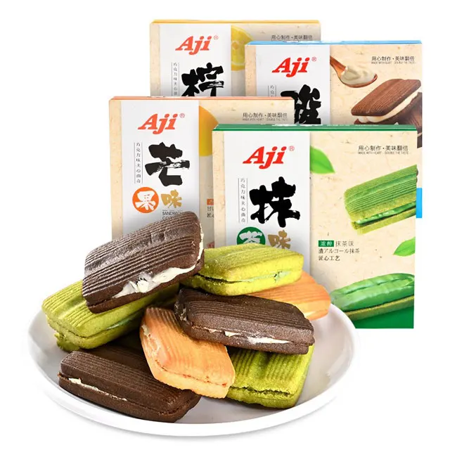 Spot wholesale customized delicious Chinese traditional leisure snacks puffed food vacuum packaged Chocolate filled cookies 118g