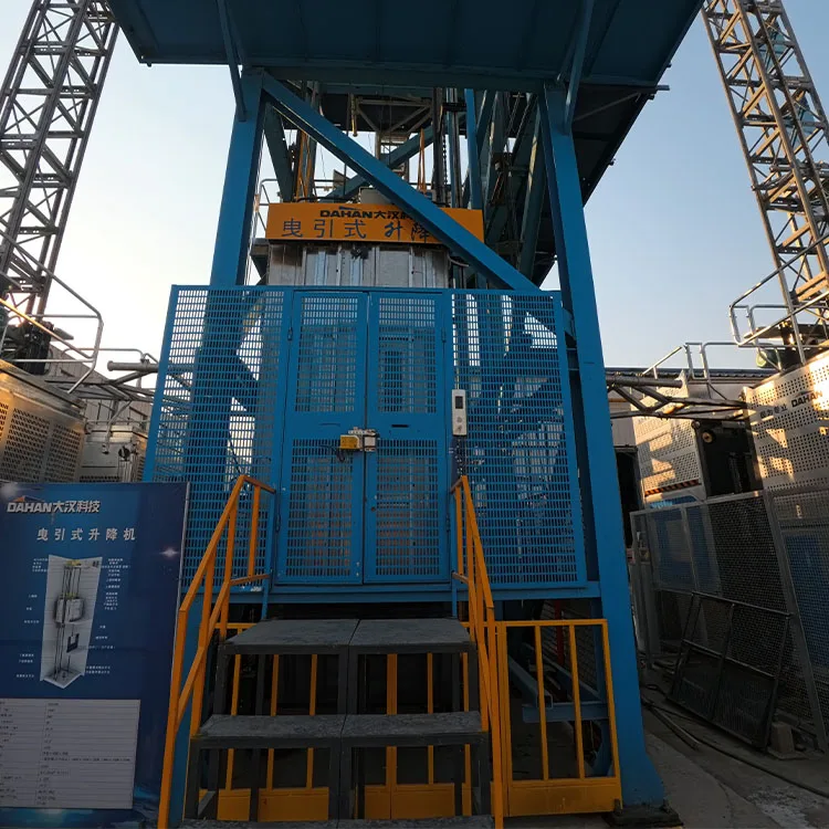 Specially Designed Variable Frequency 1600kg Construction Hoist for