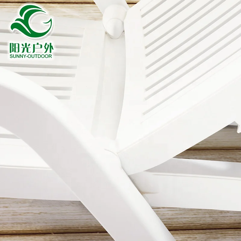 Swimming Pool Furniture White Plastic Sun Loungers Beach Lounge Chairs For Sale