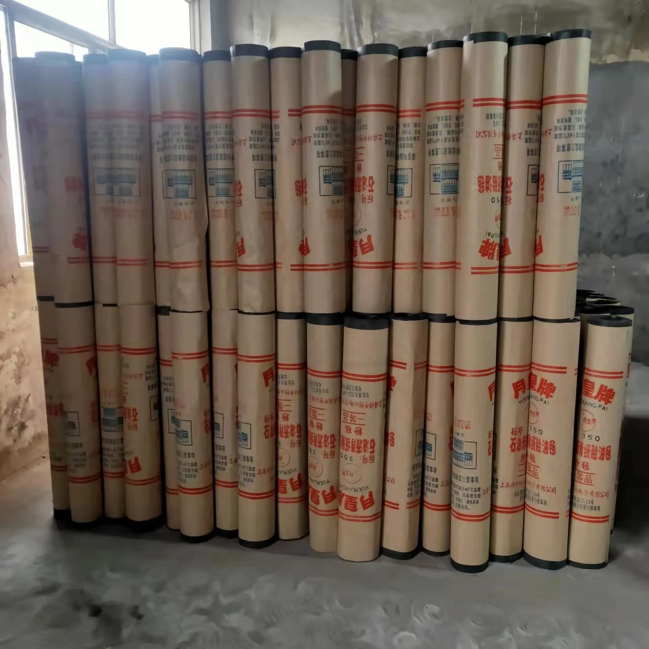 Bitumen roofing felt/roofing paper1m*20m