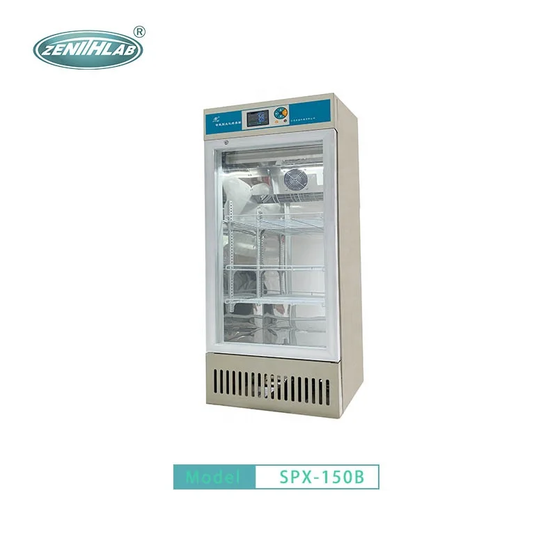 SPX - 50B / 80B / 150B / 250B classification laboratory Intelligent Biochemical incubator