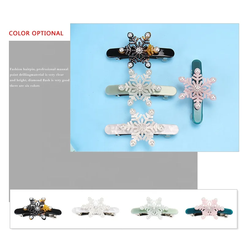 Alexander Christmas Hair Clips Cellulose Acetate Hair Barrette Clips Snowflake Hair Clip