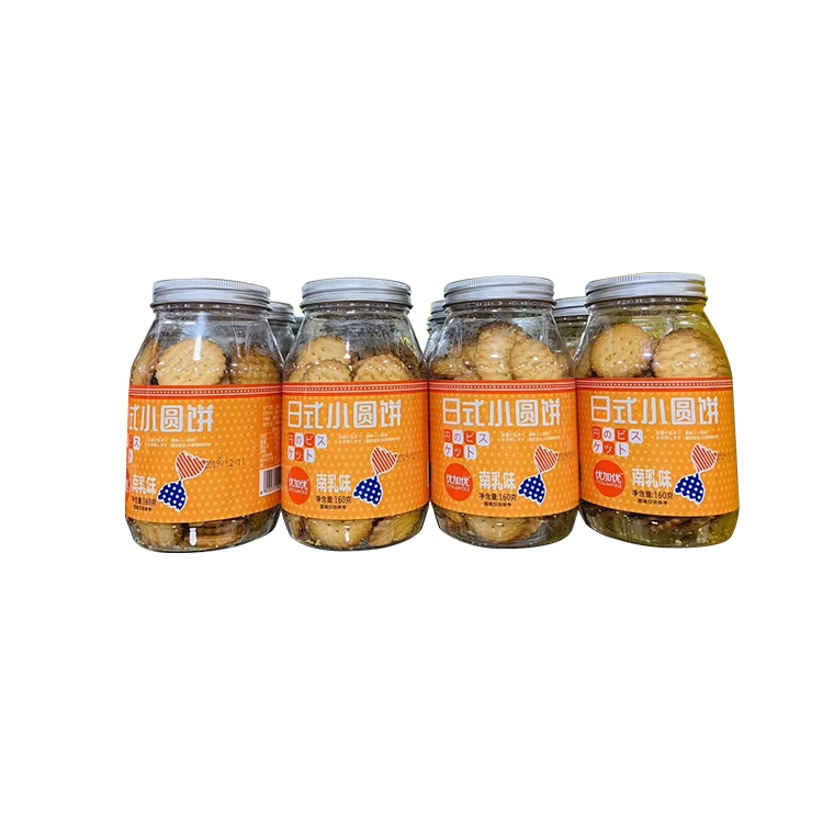 High Quality Manufacturer Healthy Crispy Japanese Style Round Biscuits Cookie Crackers For Leisure Snacks