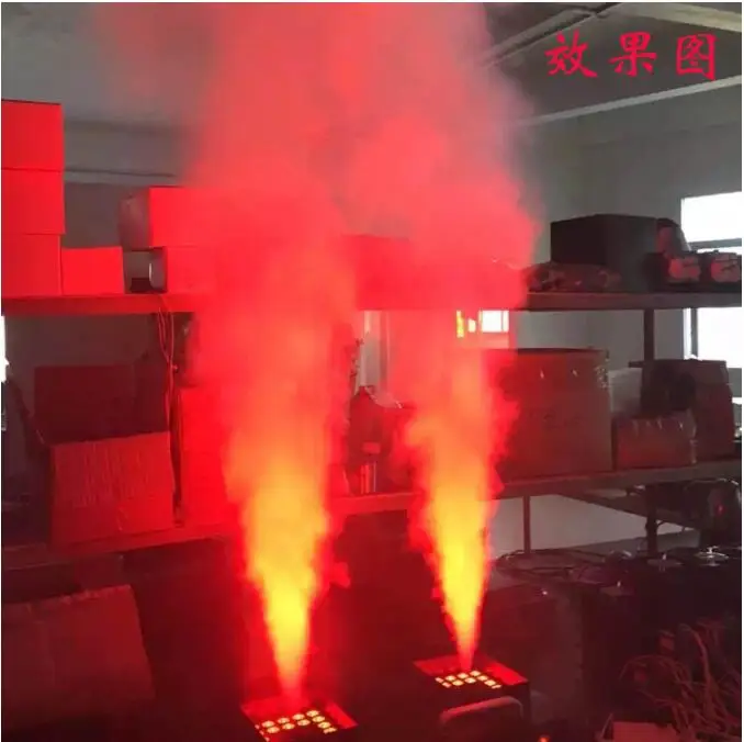 1500W Led Upspray Fog Smoke Machine DJ Disco Stage Effect Machine