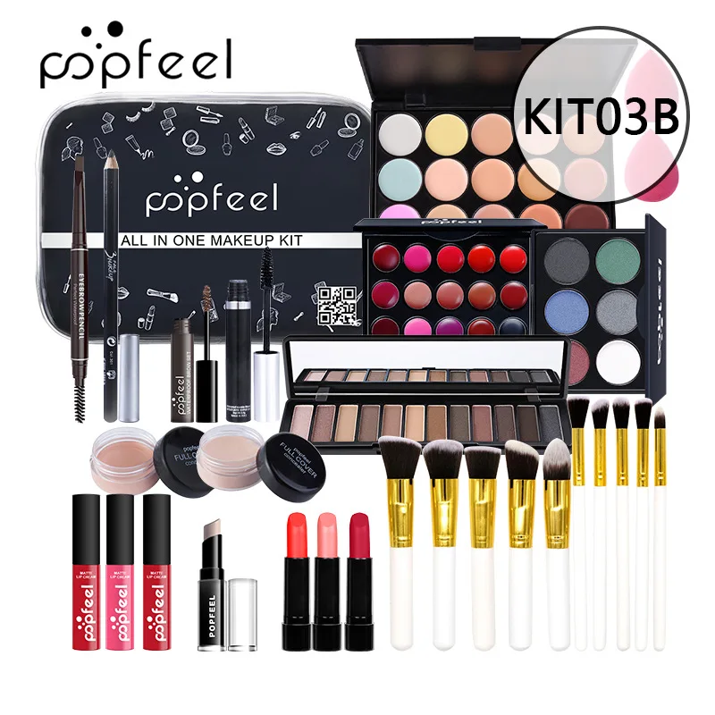 Daily use cosmetics make up tool kit cosmetics gift set professional make up kit