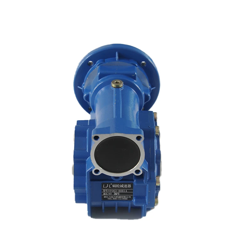 
Chinese Safety Reducer Miniature Worm Gearbox 