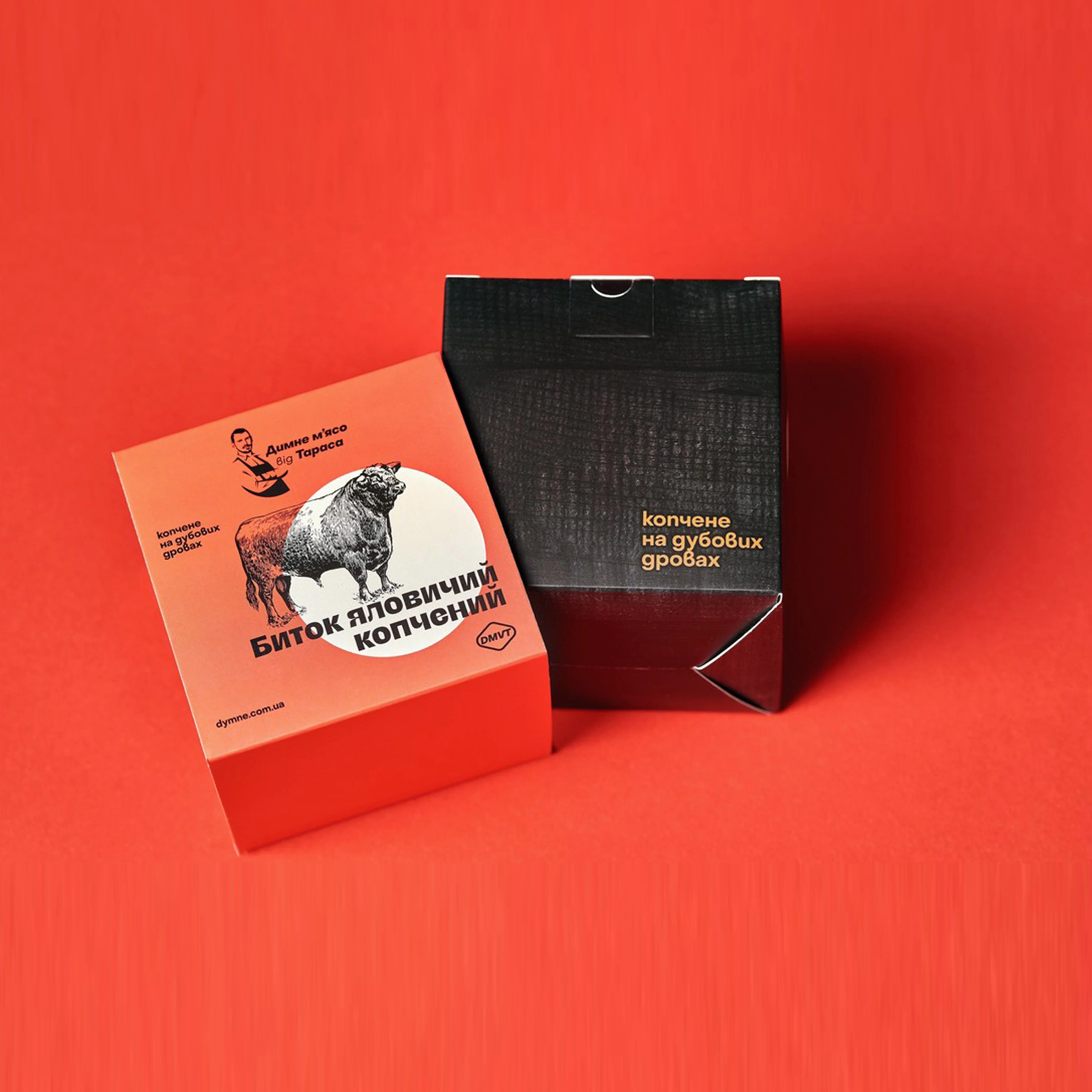 Wholesale customized high-quality meat and bacon paper packaging boxes