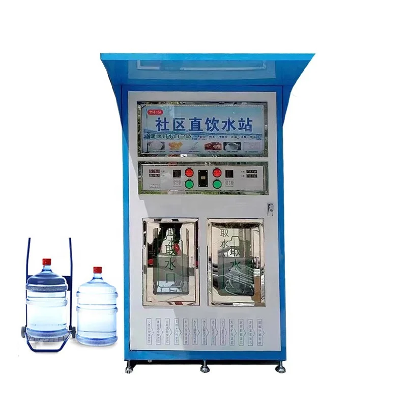 Commercial equipment and mechanical  water vending machine solar water vending machine with card and recharge machine