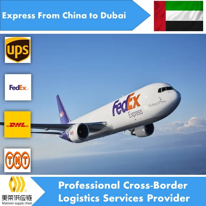 fba shipping shenzhen ship from china to UAE Dubai ddp  AIR shipping  cargo ships drop shipping products 2023