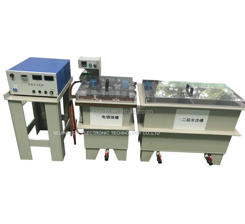 Nickel Label Electroplating Machine