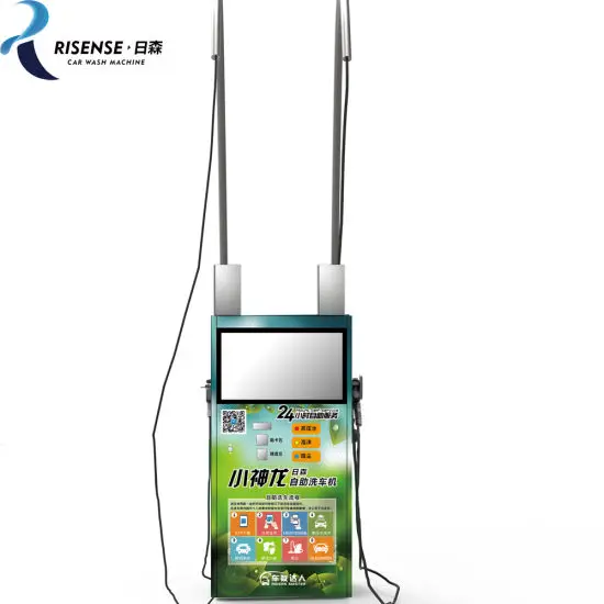 Self service car washing system manual car cleaning machine using Card recharge or Coin recharge .