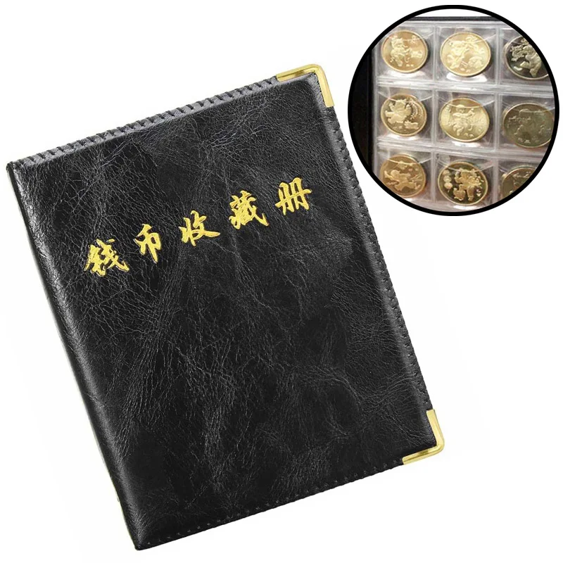 480 Pieces large-capacity Coin Collection Book Ancient Coin Binder Collection Album Commemorative Volume Folder Hold Empty Coin