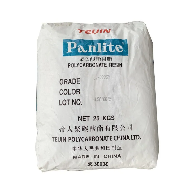 PC L-1250Y Jiaxing Emperor PC polycarbonate  plastic raw materials High transparency Medical grade